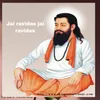 Jai Ravidas Jai Ravidas